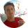 Guto